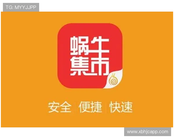 如何安全快速下载龙8官网app并进行安装指南